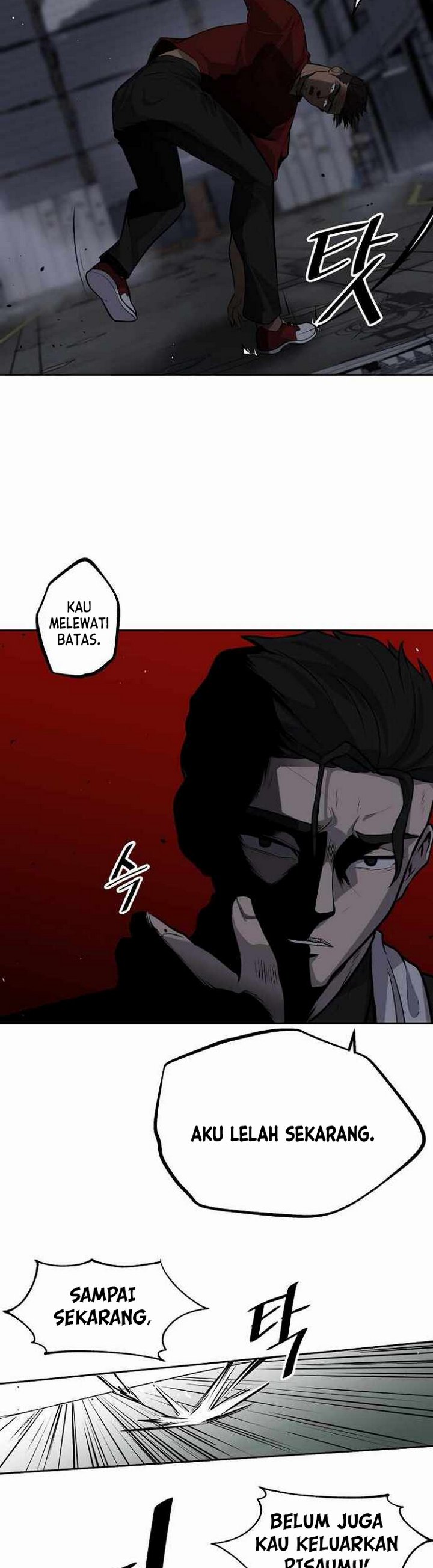 royal-path - Chapter: 2.1