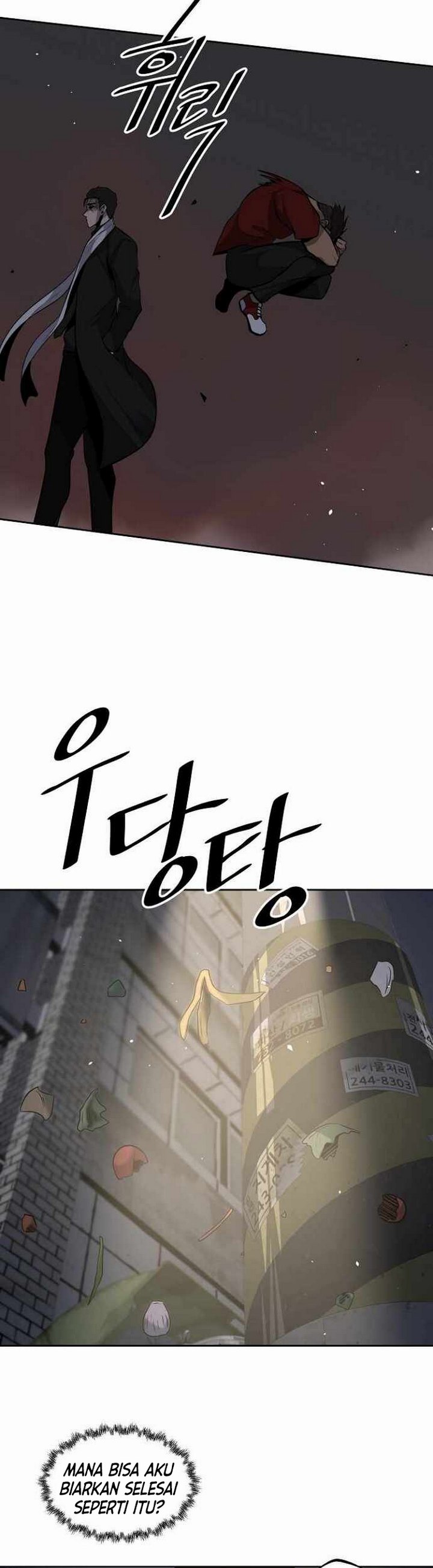 royal-path - Chapter: 2.1