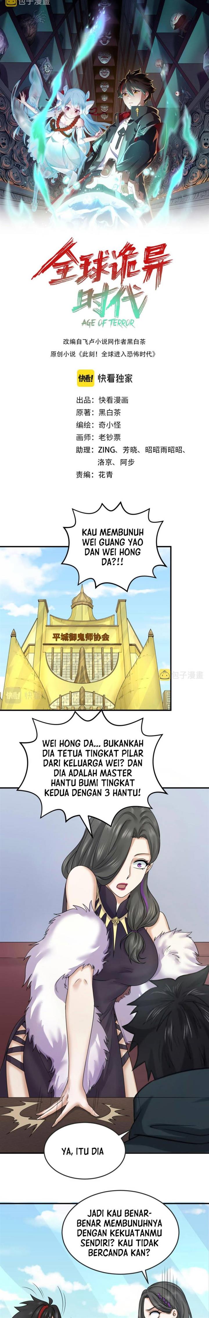 age-of-terror - Chapter: 68
