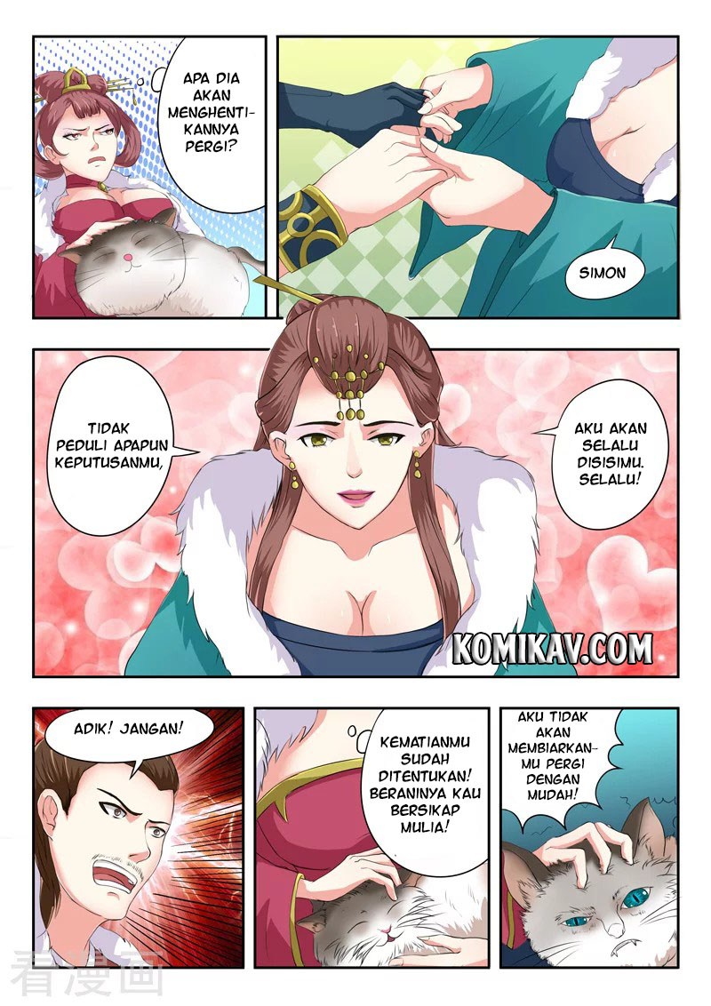 martial-master - Chapter: 48