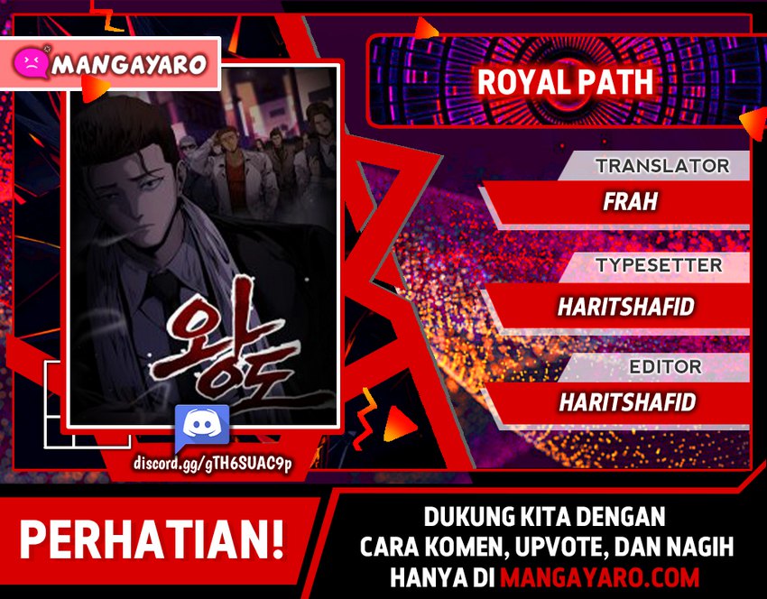 royal-path - Chapter: 2.2