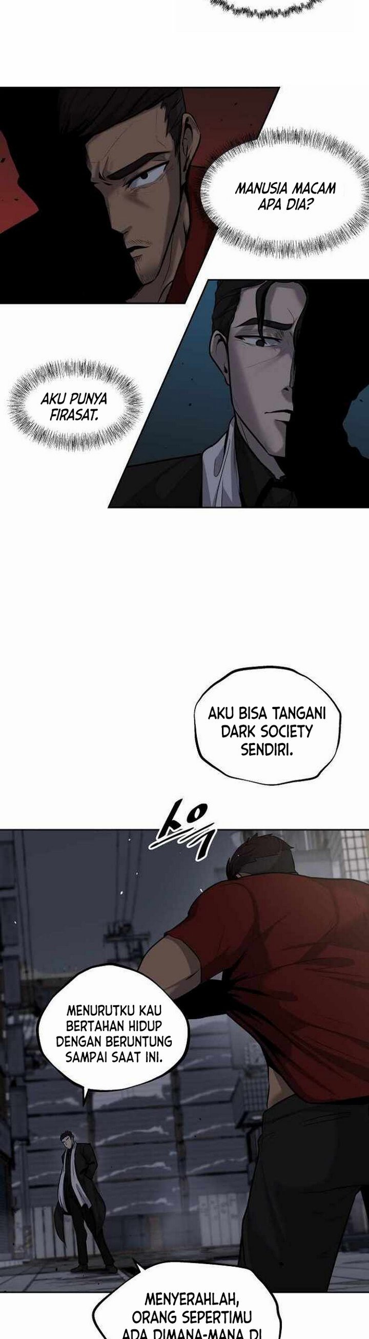 royal-path - Chapter: 2.2