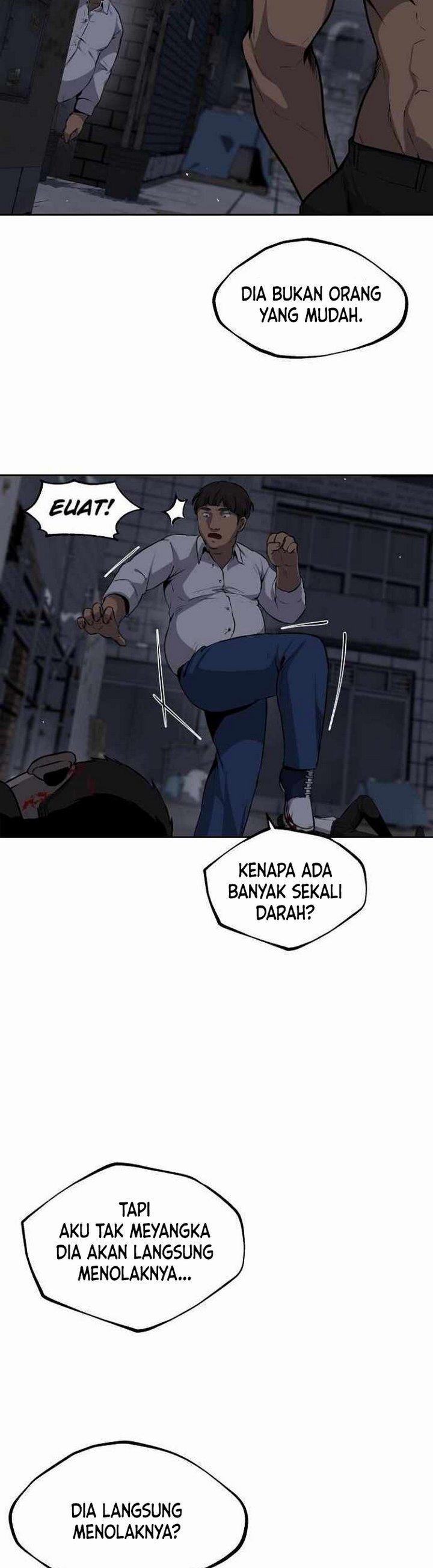 royal-path - Chapter: 2.2