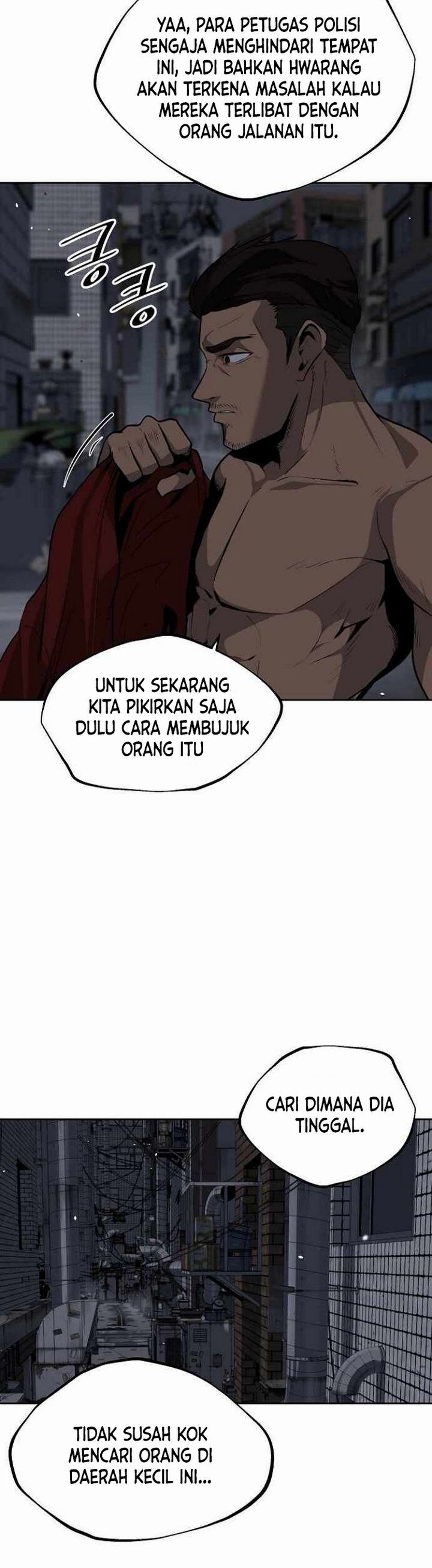 royal-path - Chapter: 2.2