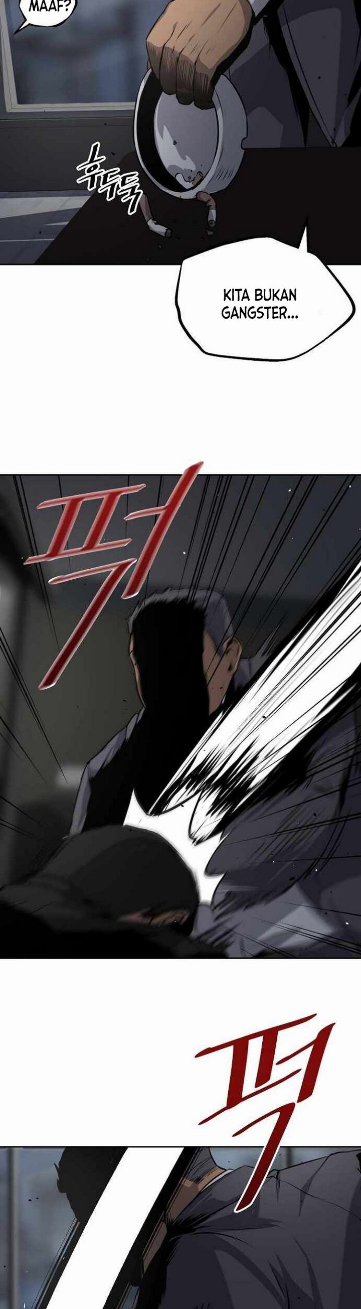 royal-path - Chapter: 2.2