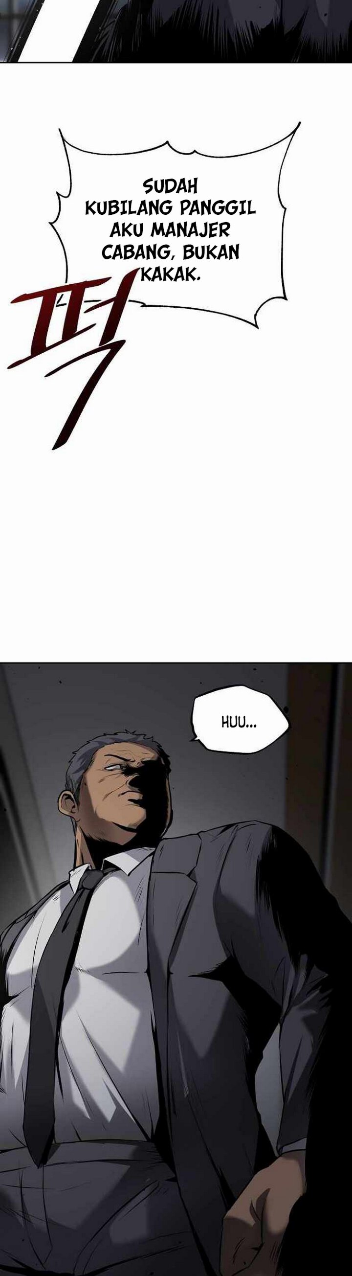 royal-path - Chapter: 2.2