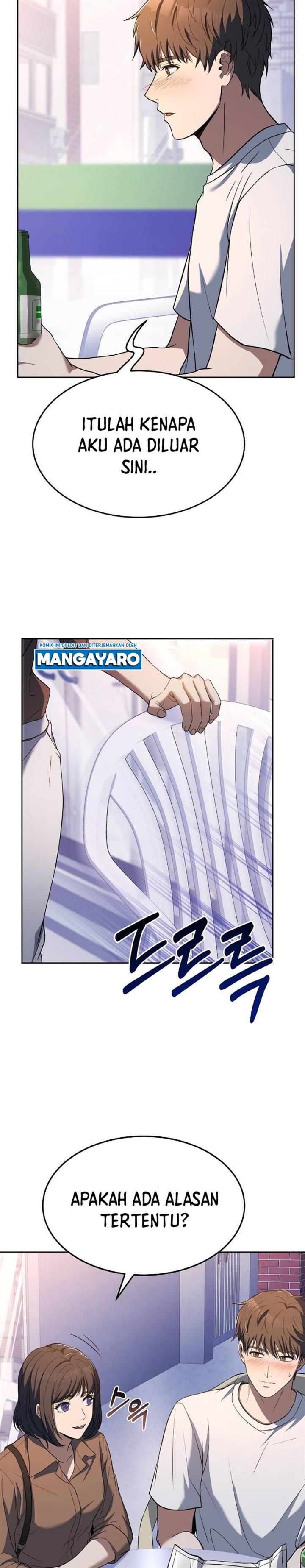 youngest-chef-from-the-3rd-rate-hotel - Chapter: 57