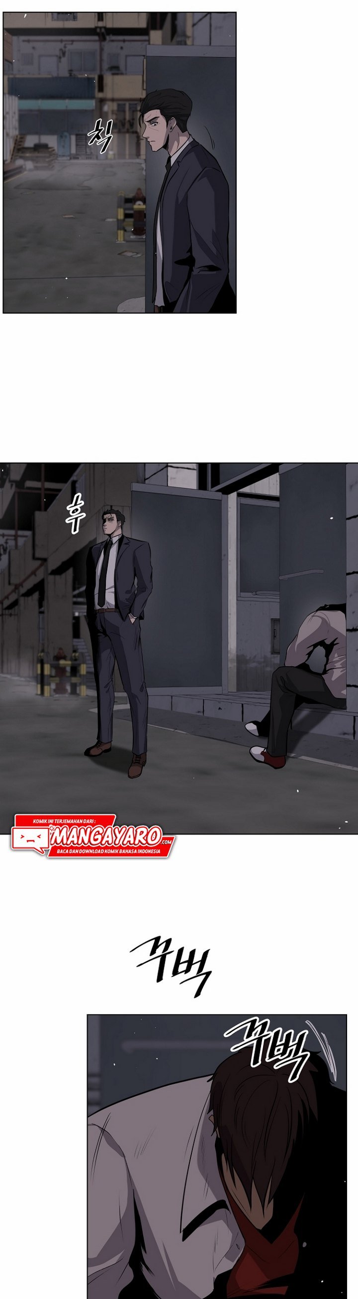 royal-path - Chapter: 3.1