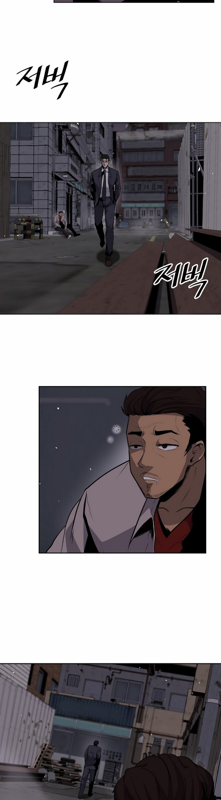 royal-path - Chapter: 3.1