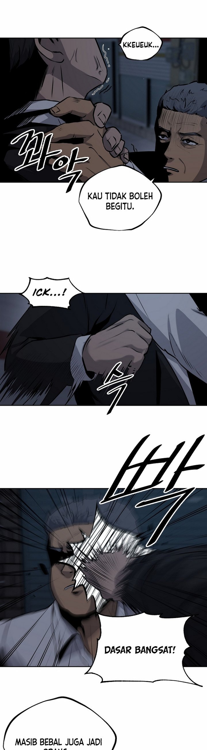 royal-path - Chapter: 3.1