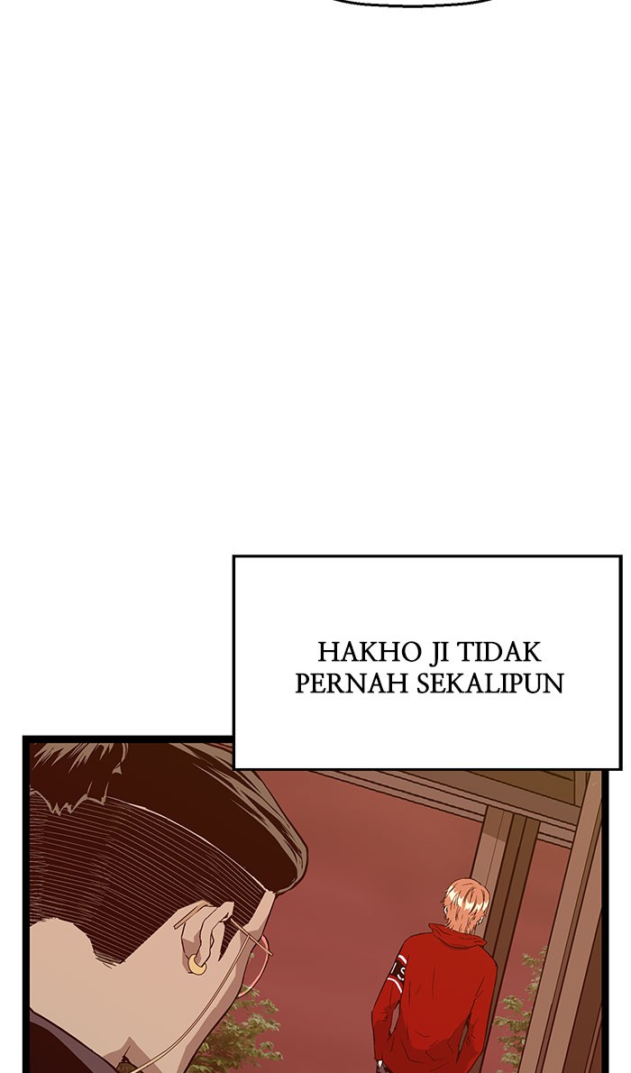 weak-hero - Chapter: 101