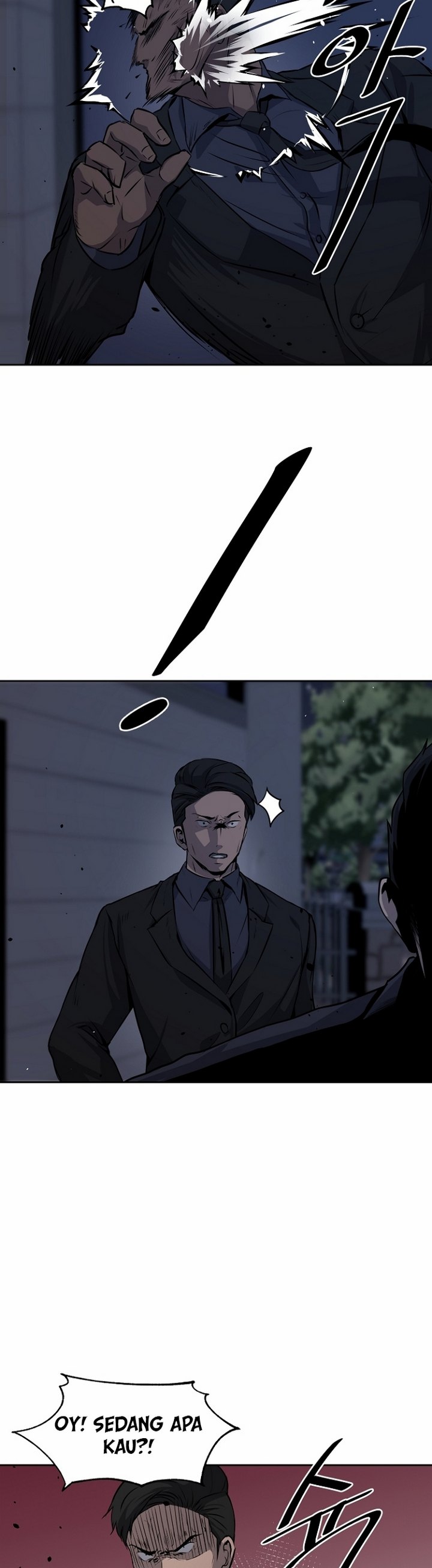 royal-path - Chapter: 3.2