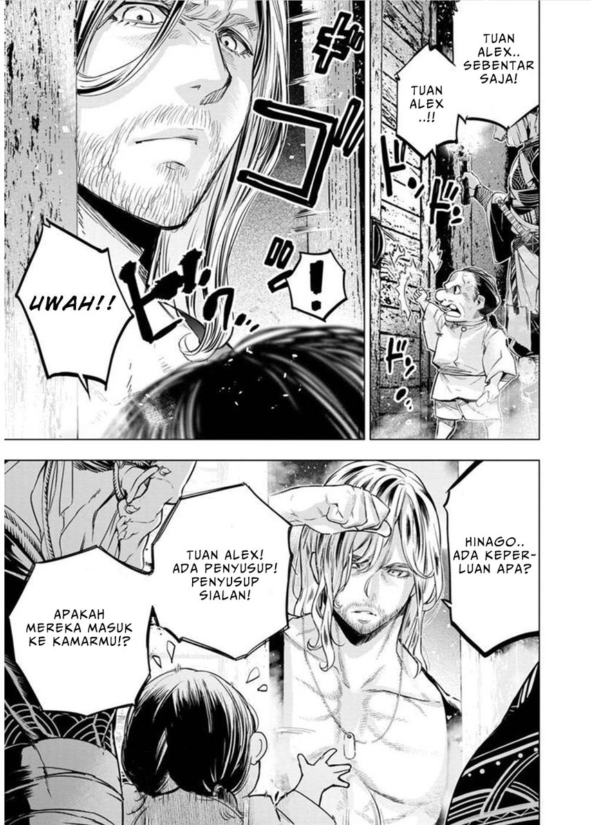 ingoshima - Chapter: 113