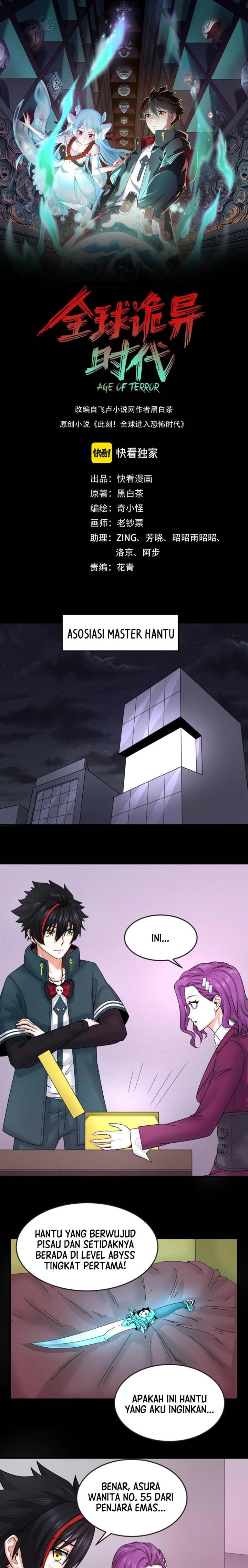 age-of-terror - Chapter: 70