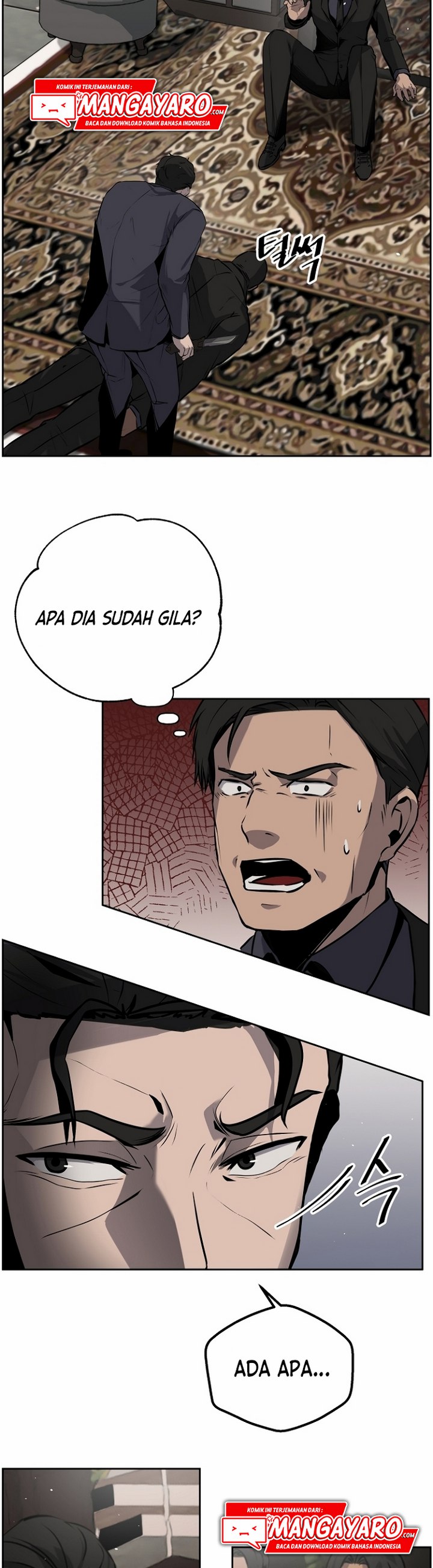royal-path - Chapter: 4.1