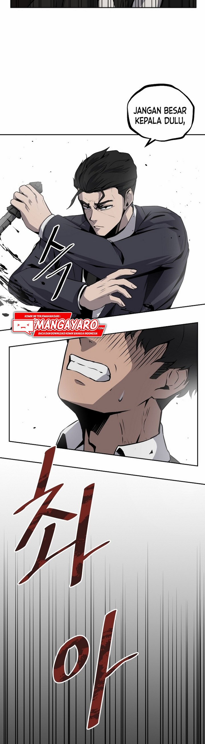 royal-path - Chapter: 4.1