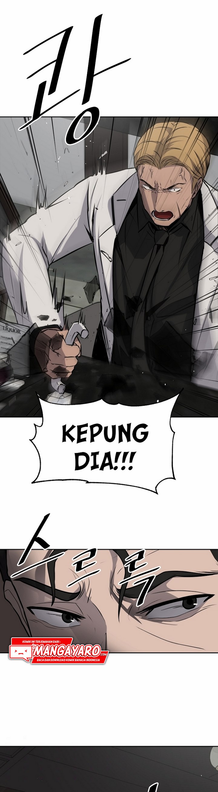 royal-path - Chapter: 4.1