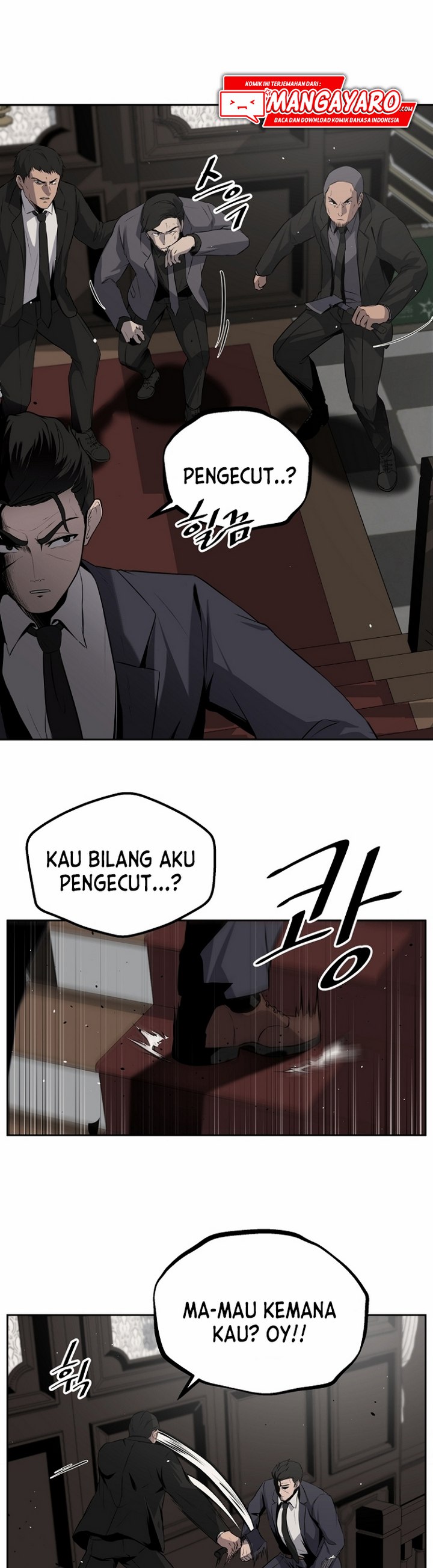 royal-path - Chapter: 4.2
