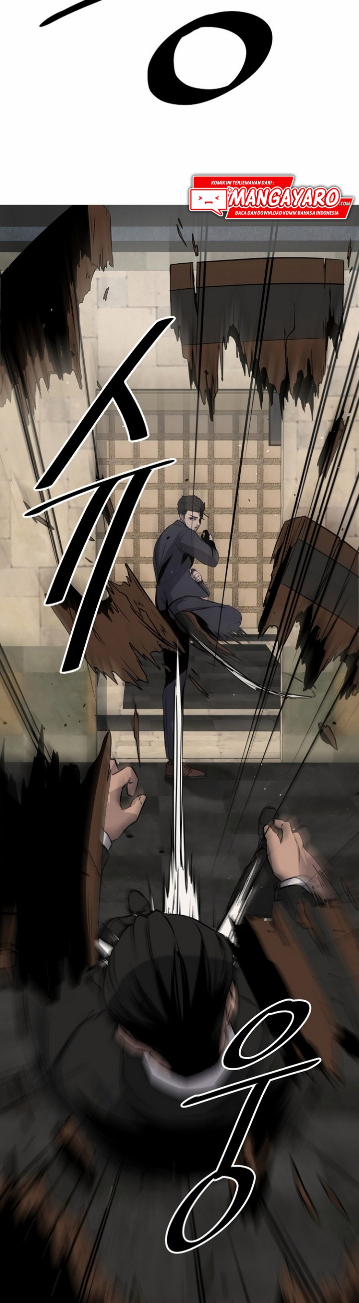 royal-path - Chapter: 4.2