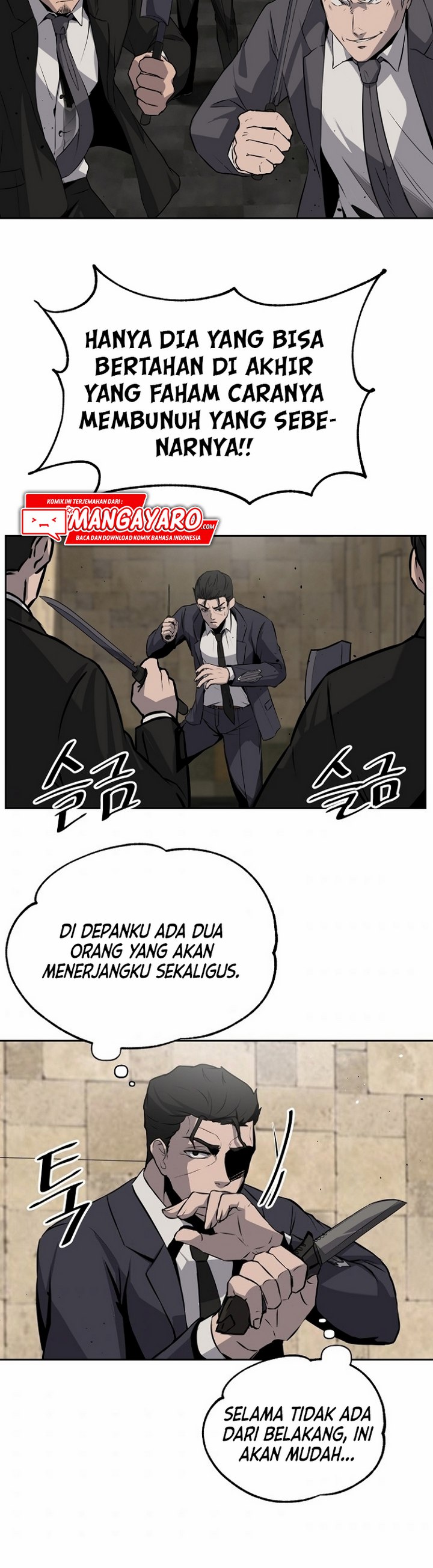 royal-path - Chapter: 4.2