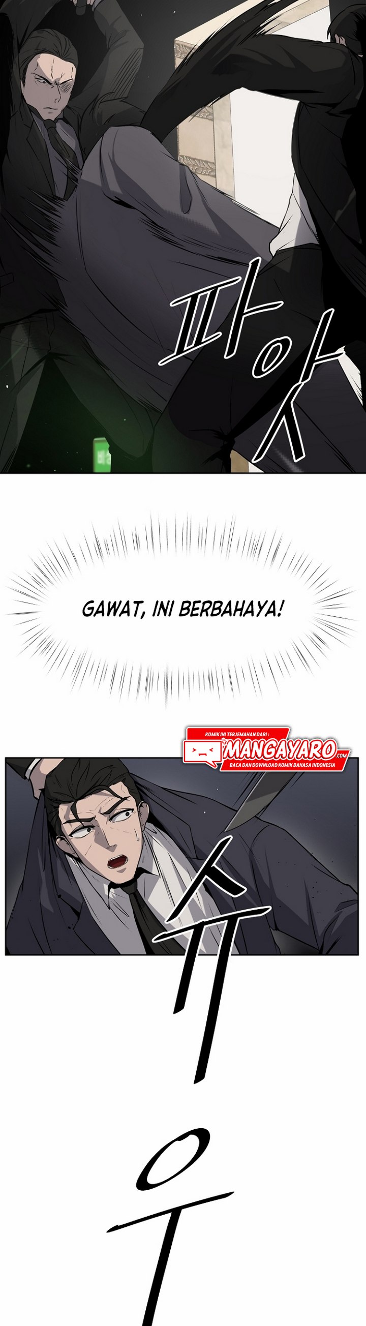 royal-path - Chapter: 4.2