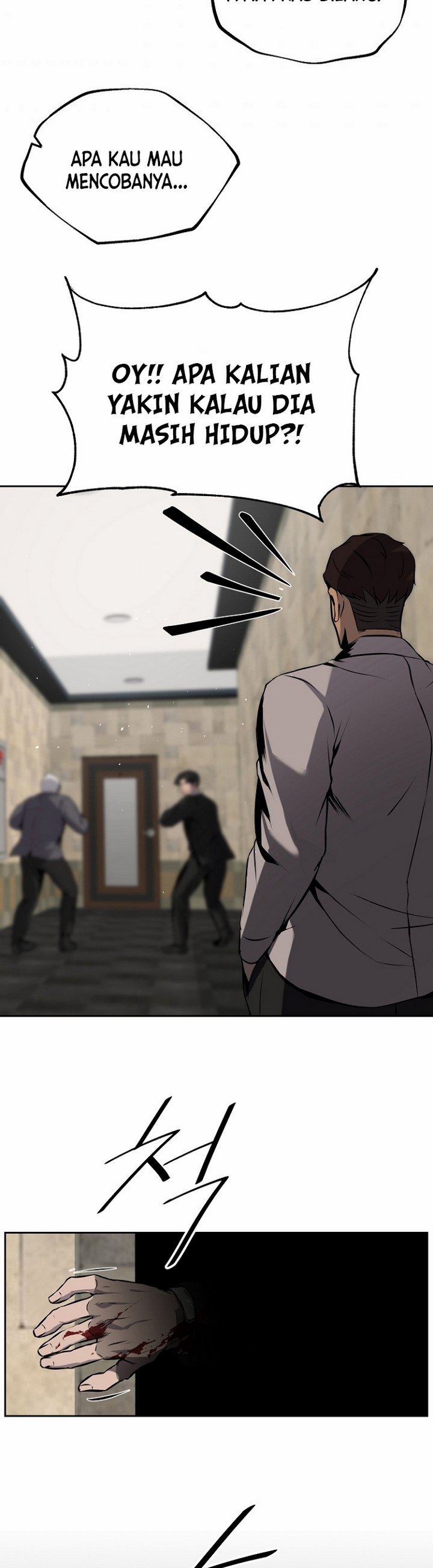 royal-path - Chapter: 4.2