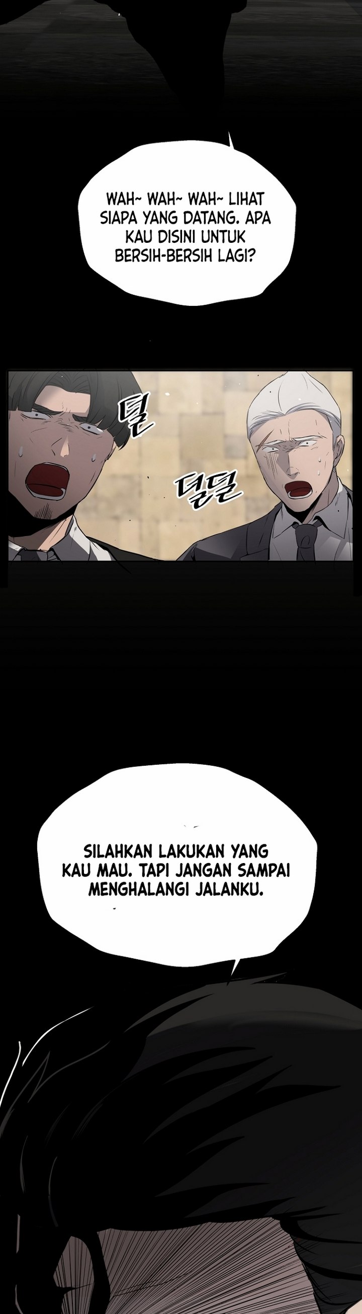 royal-path - Chapter: 4.2