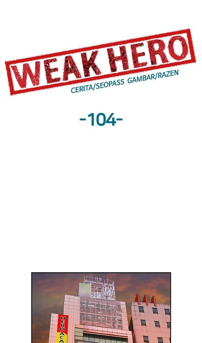 weak-hero - Chapter: 104