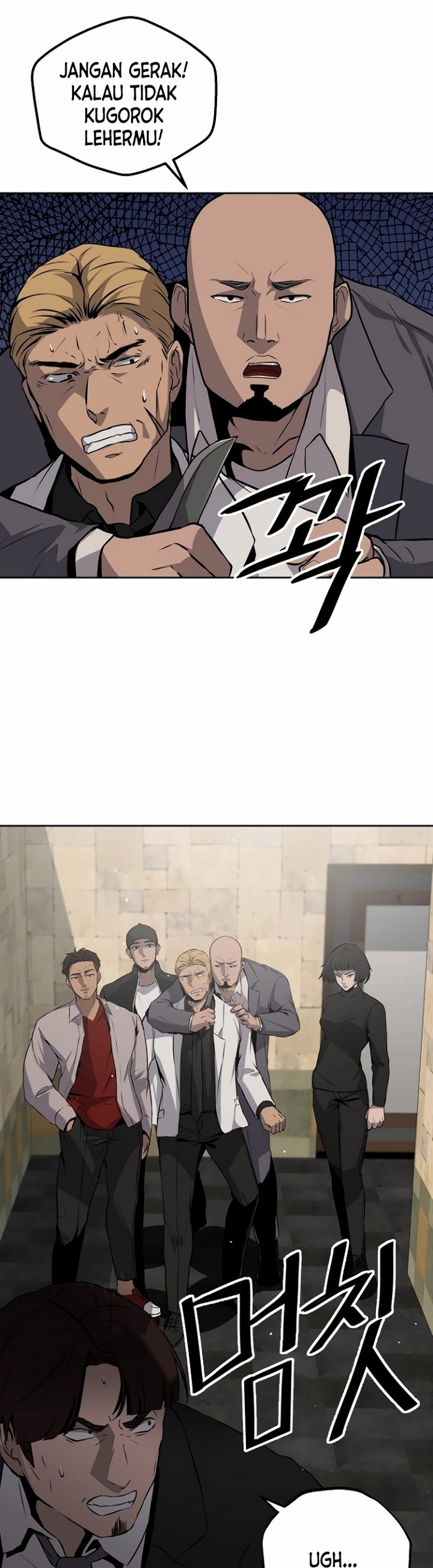 royal-path - Chapter: 5.1