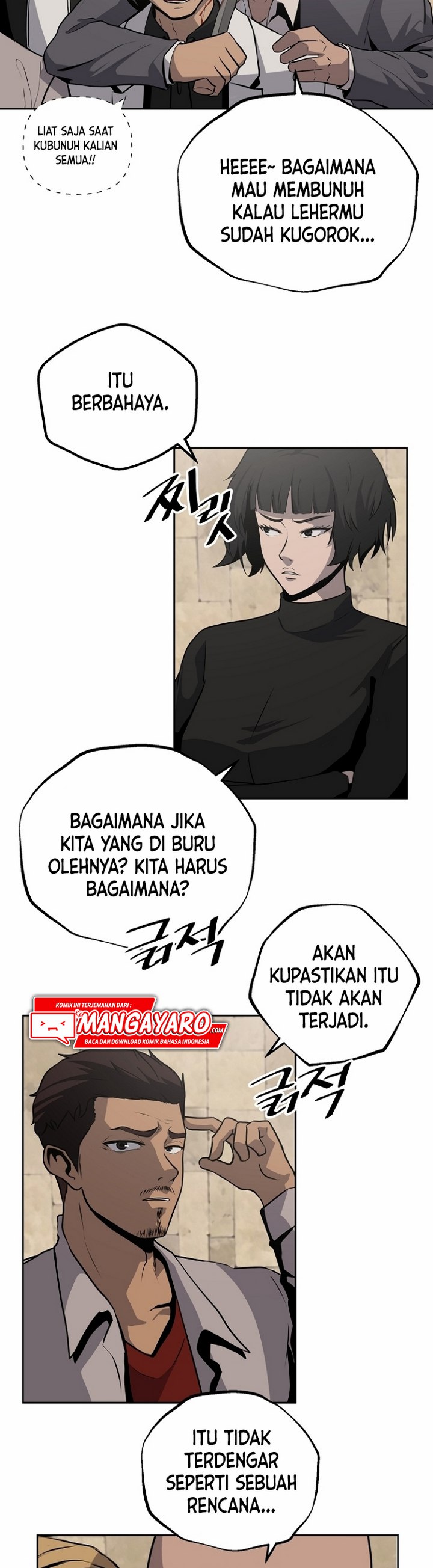 royal-path - Chapter: 5.1