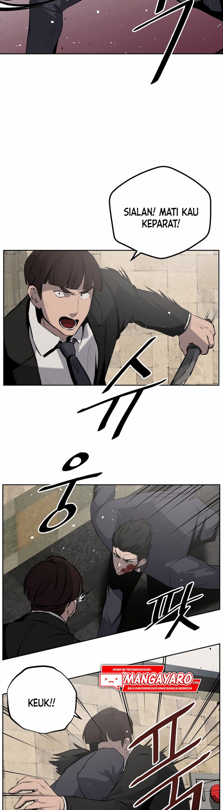 royal-path - Chapter: 5.1