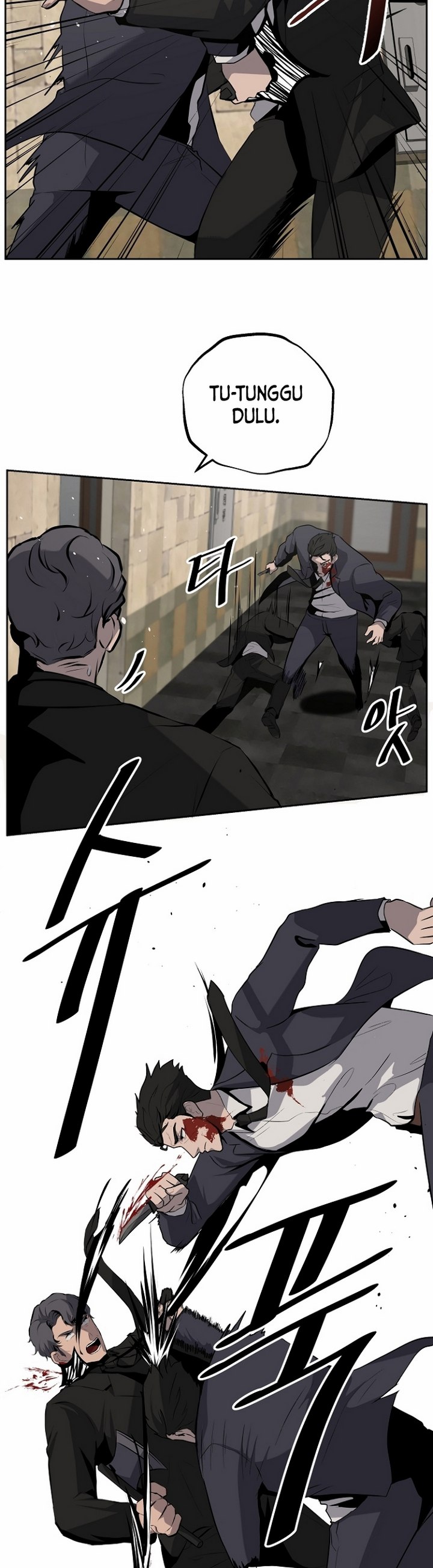 royal-path - Chapter: 5.1
