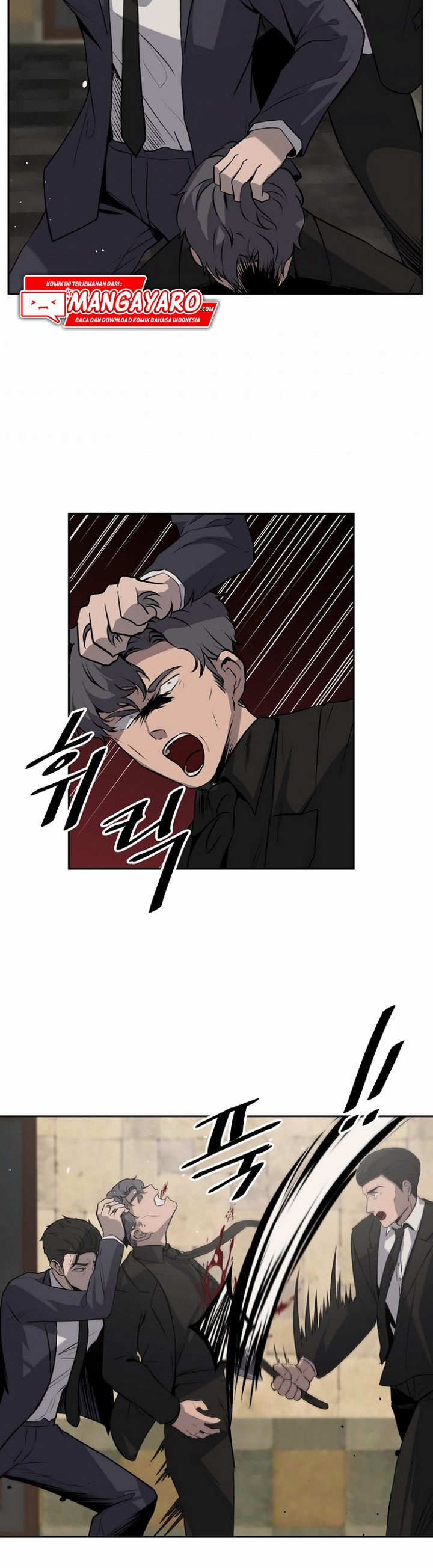 royal-path - Chapter: 5.1