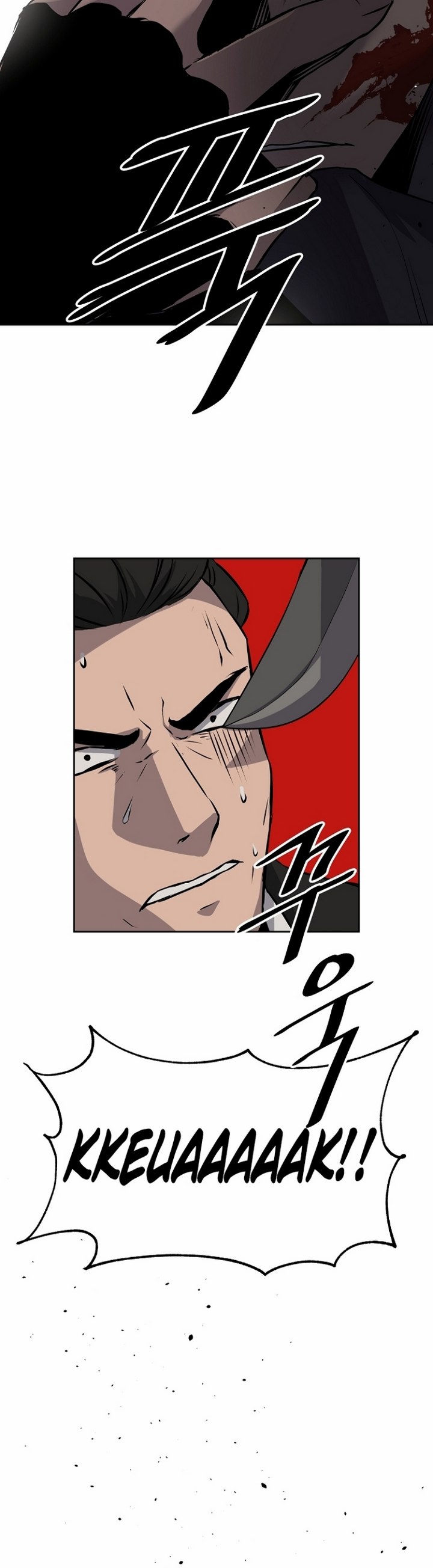 royal-path - Chapter: 5.1