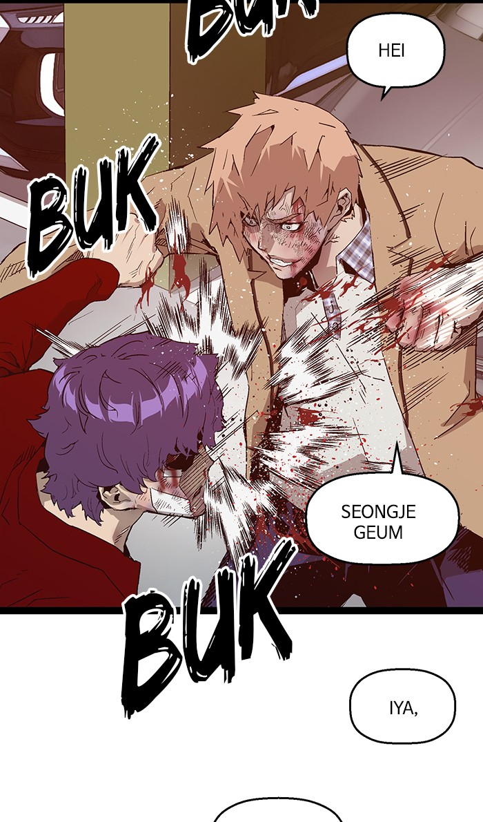 weak-hero - Chapter: 105