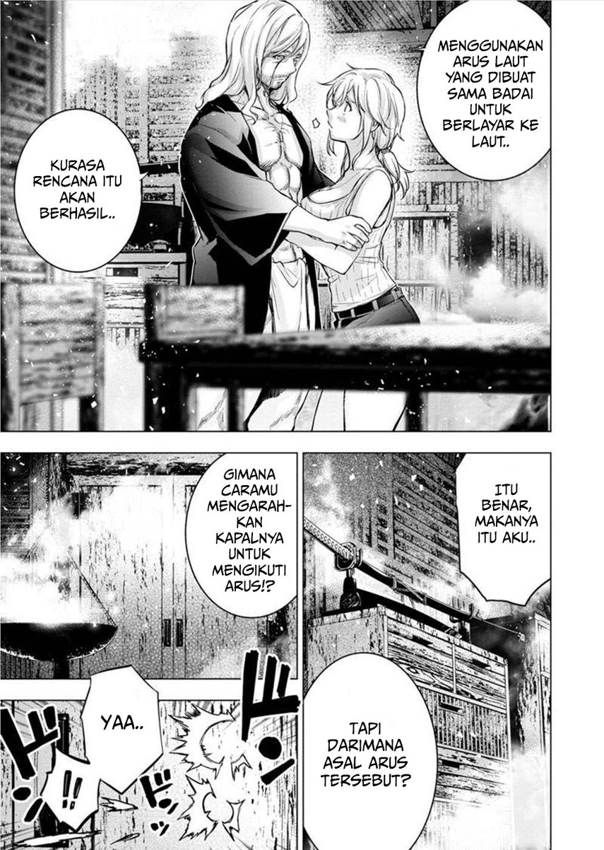 ingoshima - Chapter: 115