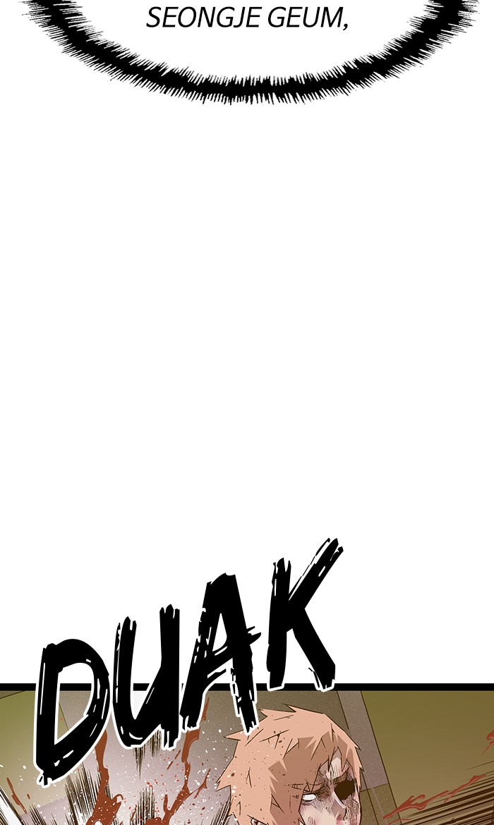 weak-hero - Chapter: 106