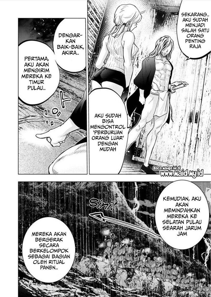 ingoshima - Chapter: 115