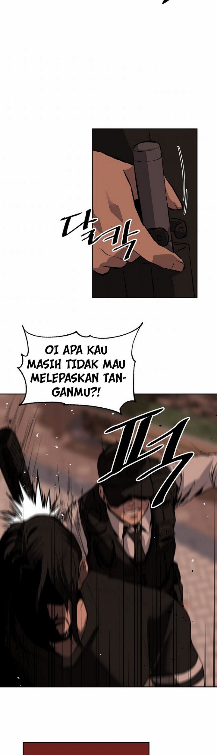 royal-path - Chapter: 6.1