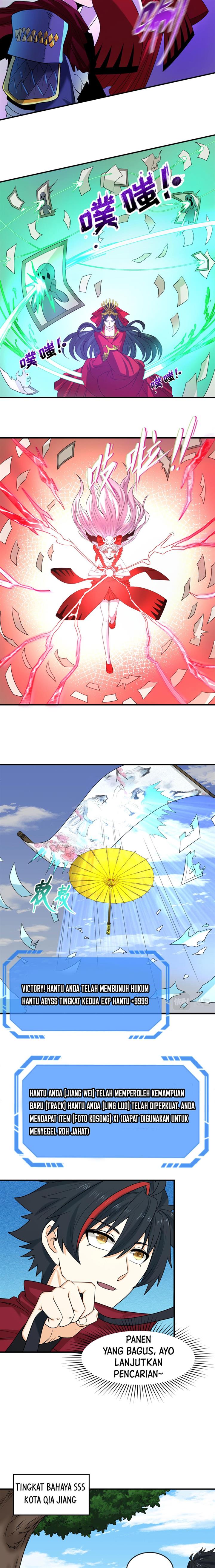 age-of-terror - Chapter: 74