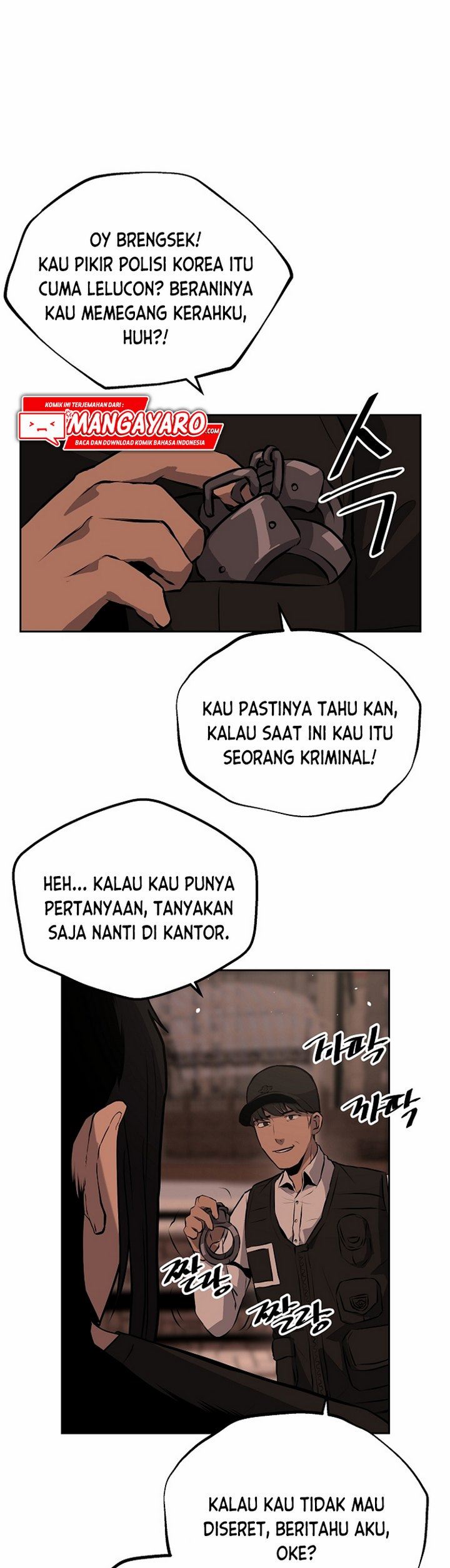 royal-path - Chapter: 6.2
