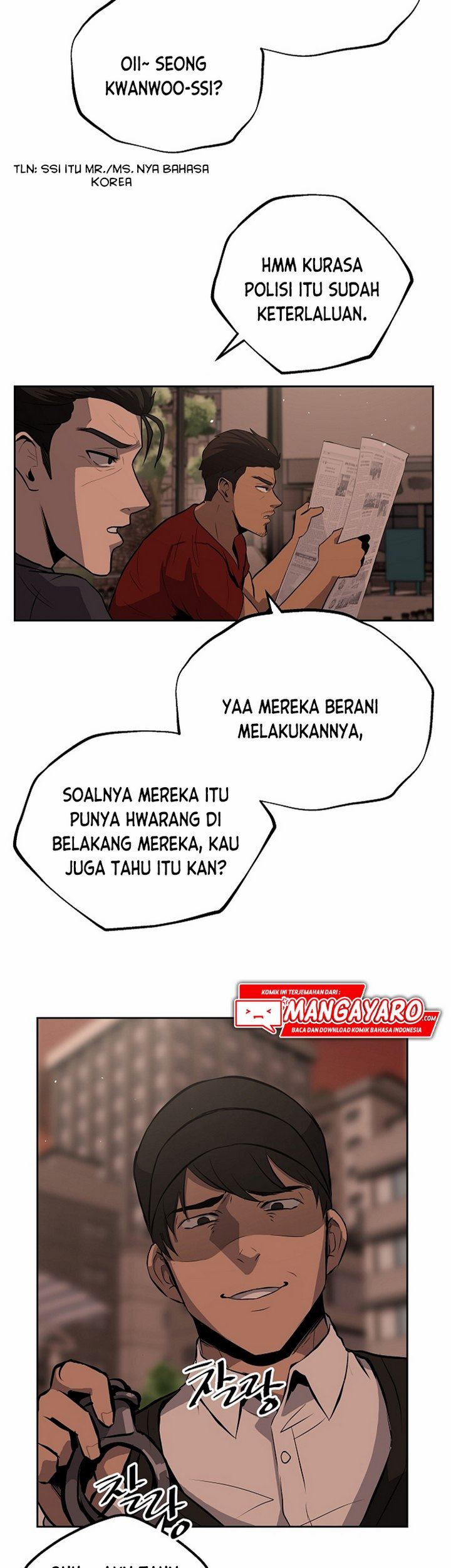 royal-path - Chapter: 6.2