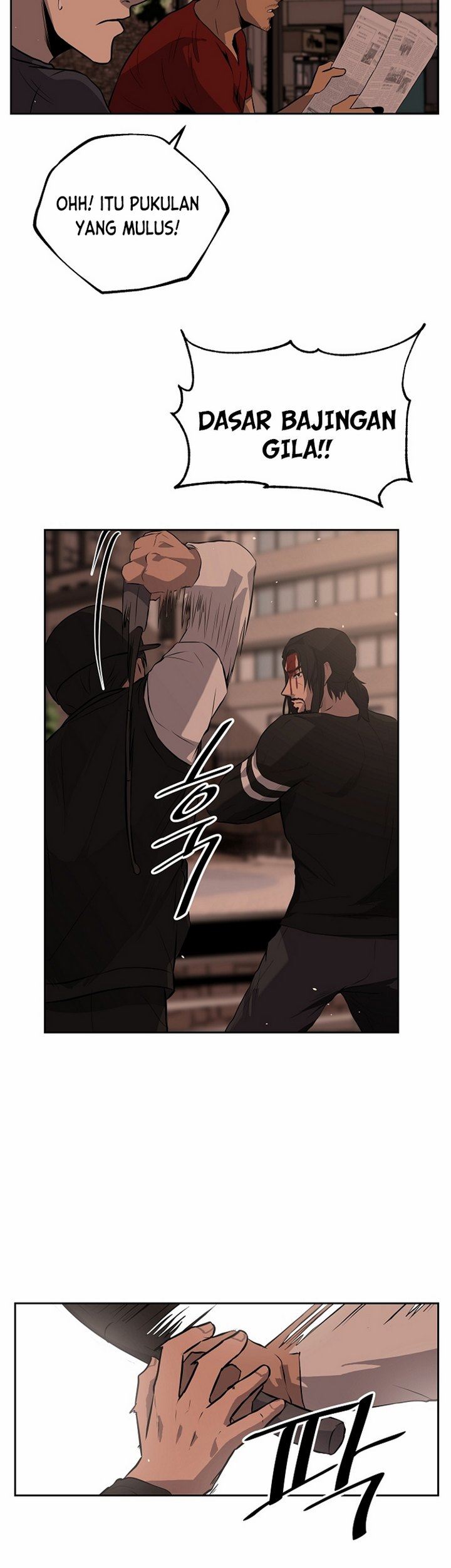 royal-path - Chapter: 6.2