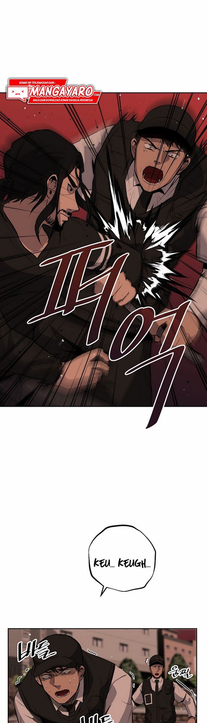 royal-path - Chapter: 6.2