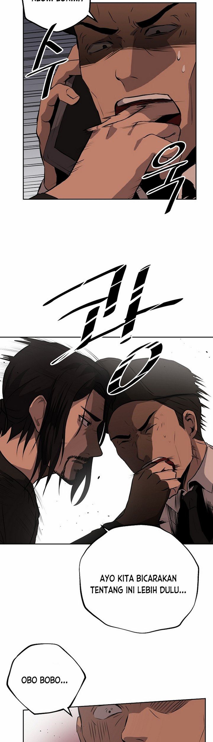 royal-path - Chapter: 6.2
