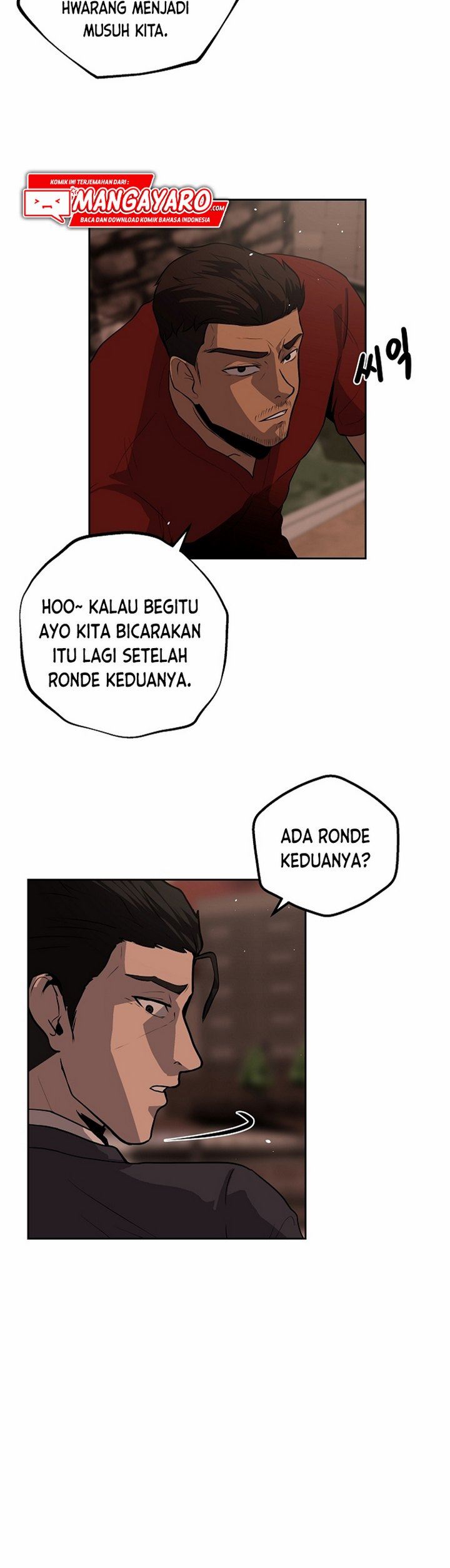 royal-path - Chapter: 6.2