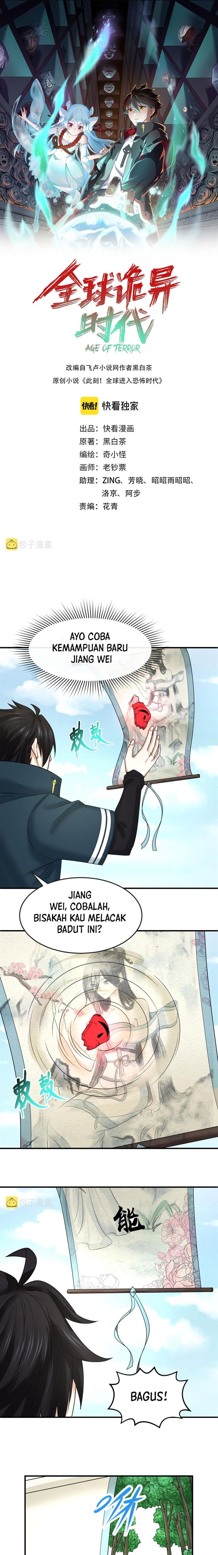 age-of-terror - Chapter: 75