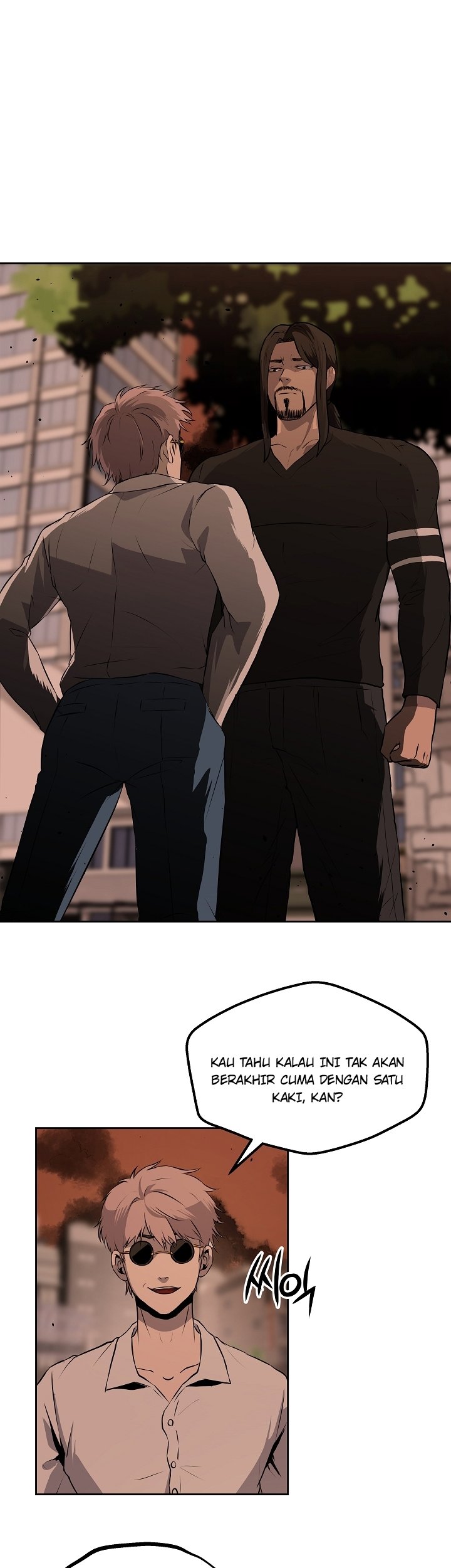 royal-path - Chapter: 7