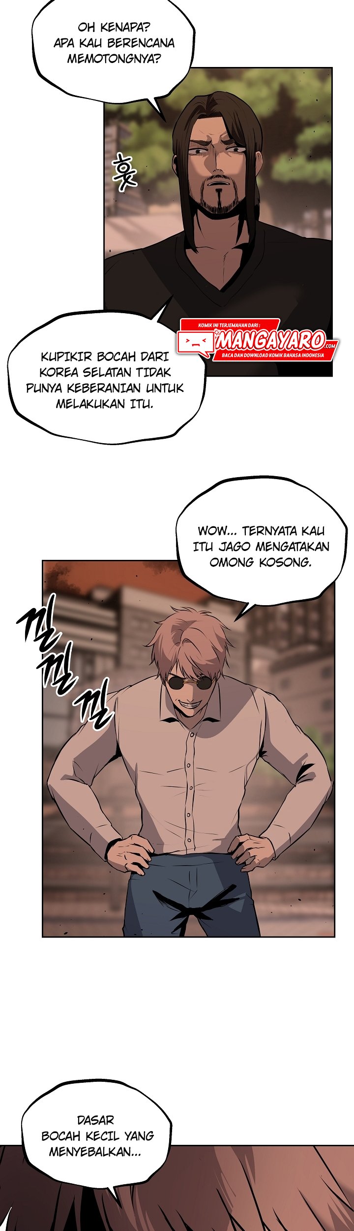 royal-path - Chapter: 7