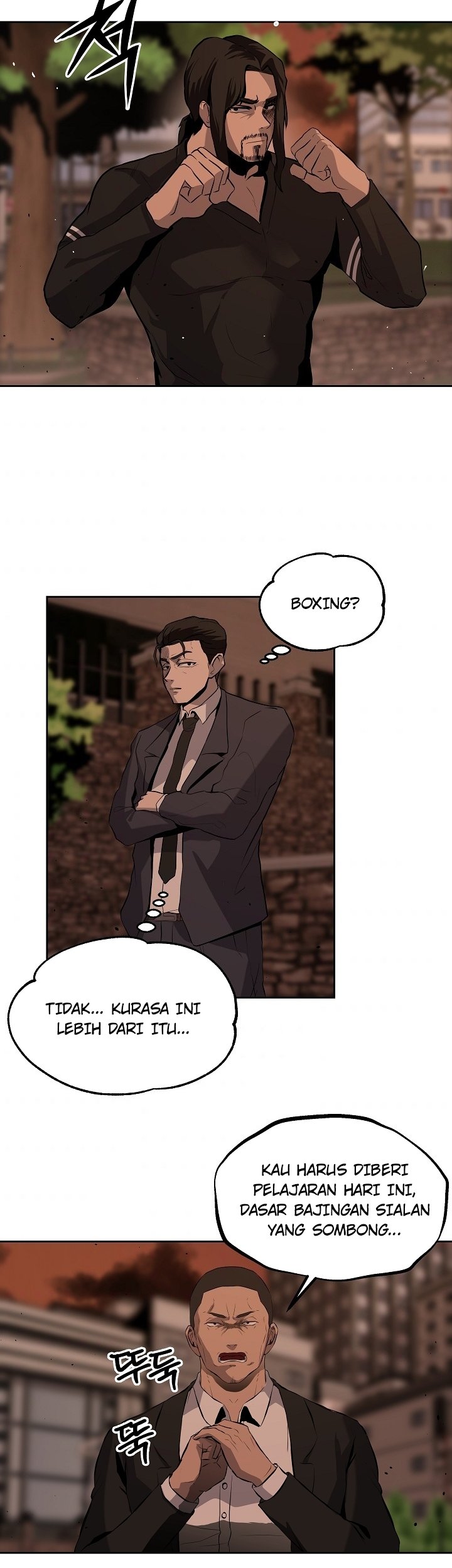 royal-path - Chapter: 7